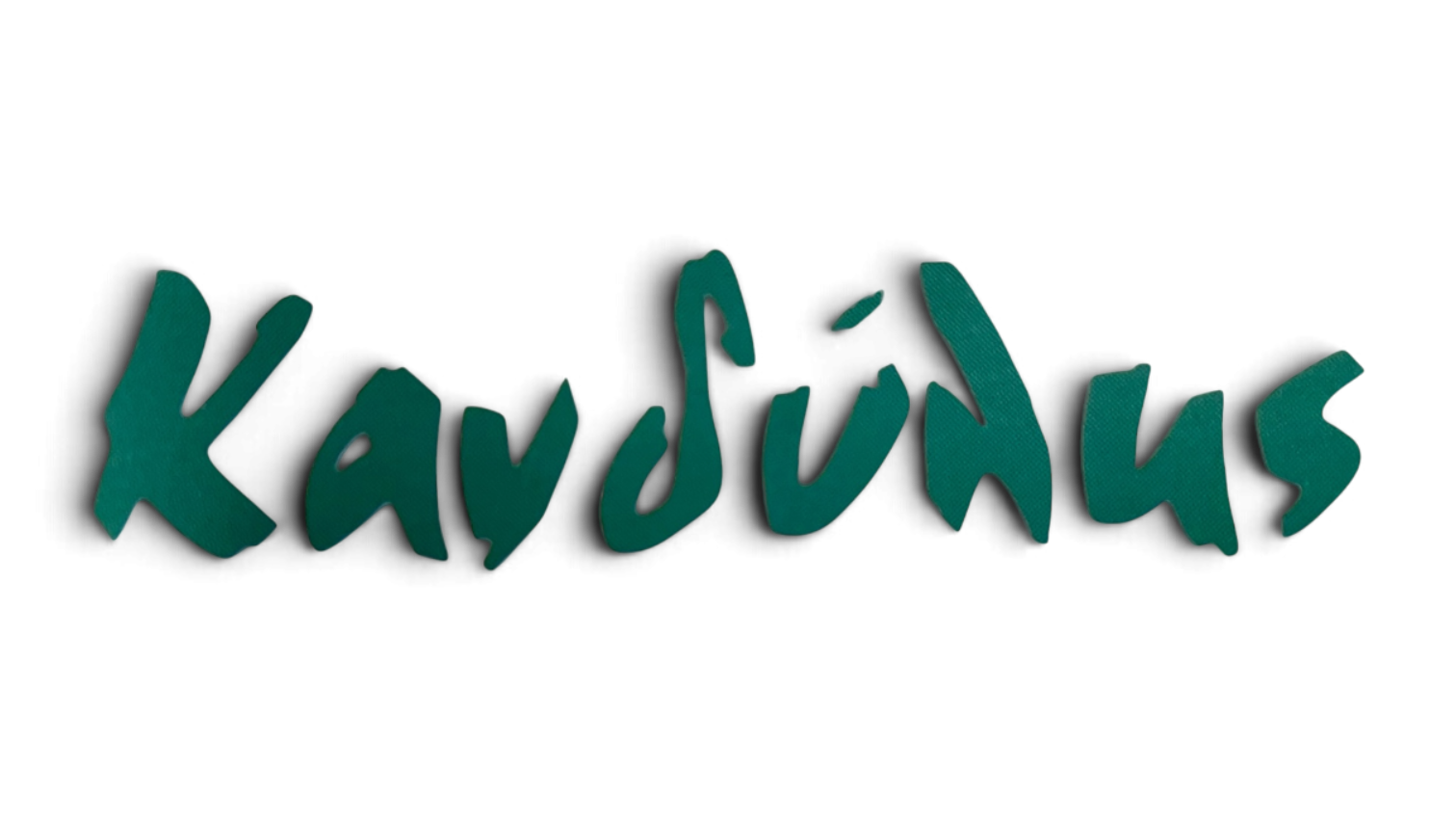KANDYLIS SHOES